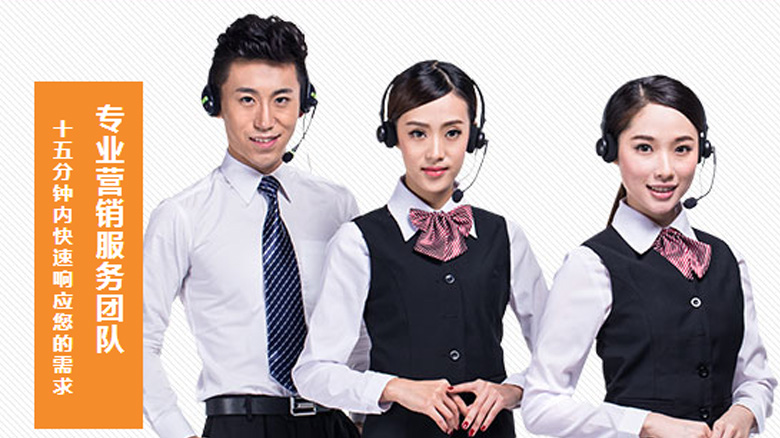 雙歐管道簡(jiǎn)介